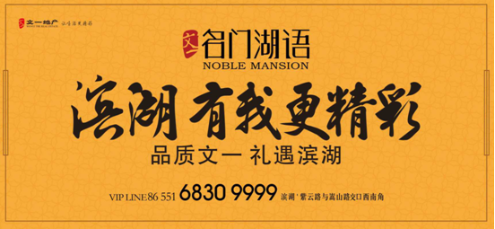 QQ截图20150716171607.png