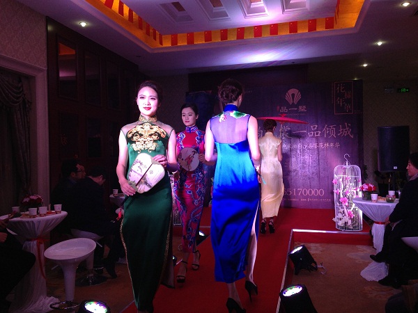 旗袍秀.jpg