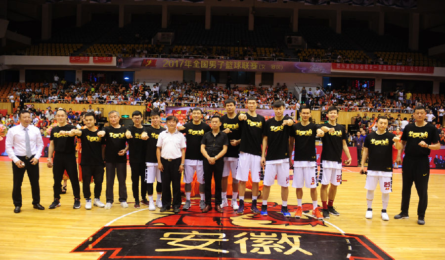 颁发冠军戒指 (1).png