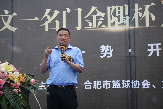 名门城老总_碧桂园名门时代城图片(2)