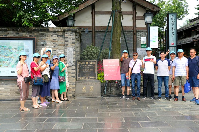 20170721文一·塘溪津门成都文化之旅中宣软文配图一:合影.jpg