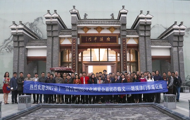 文传津门 观天下之非遗文创群贤荟软文配图一.jpg