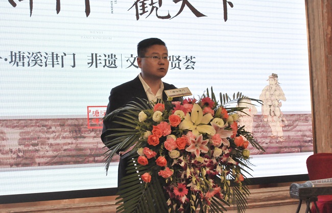 文传津门 观天下之非遗文创群贤荟软文配图三.jpg