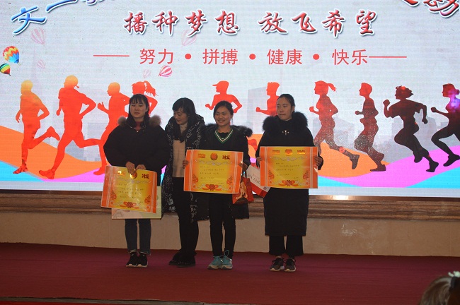 照片运动会 768.jpg