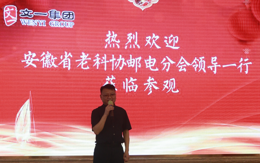 董事长开业致辞范文_开业启事范文图片(2)