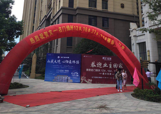 微信图片_20180831094913 - 副本.jpg