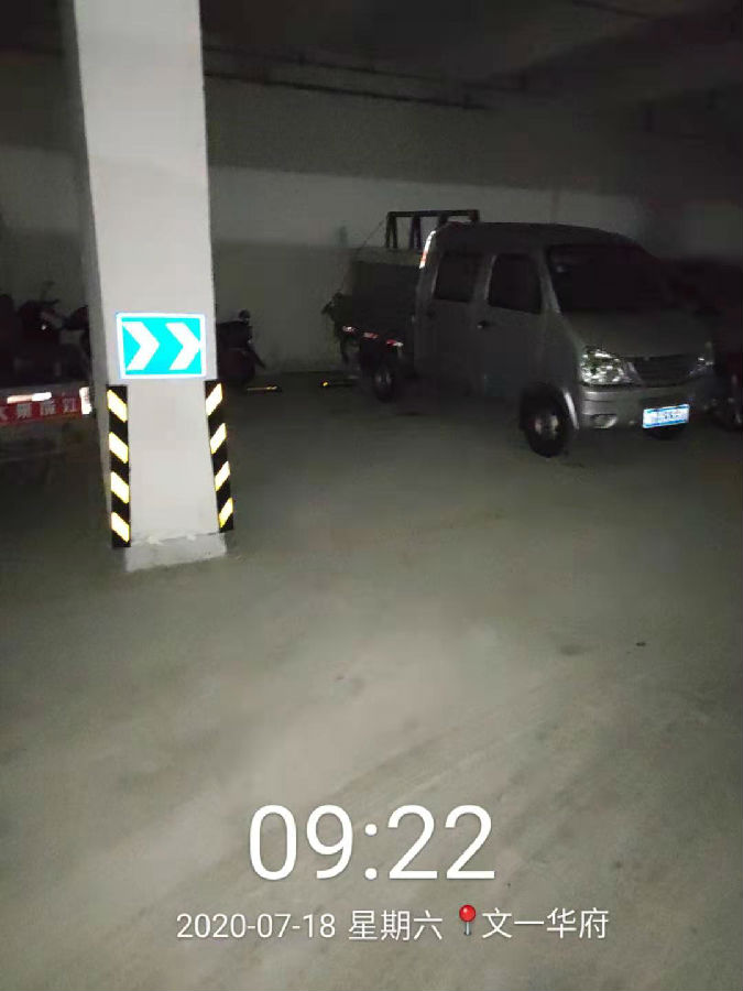 定远华府 (1).jpg