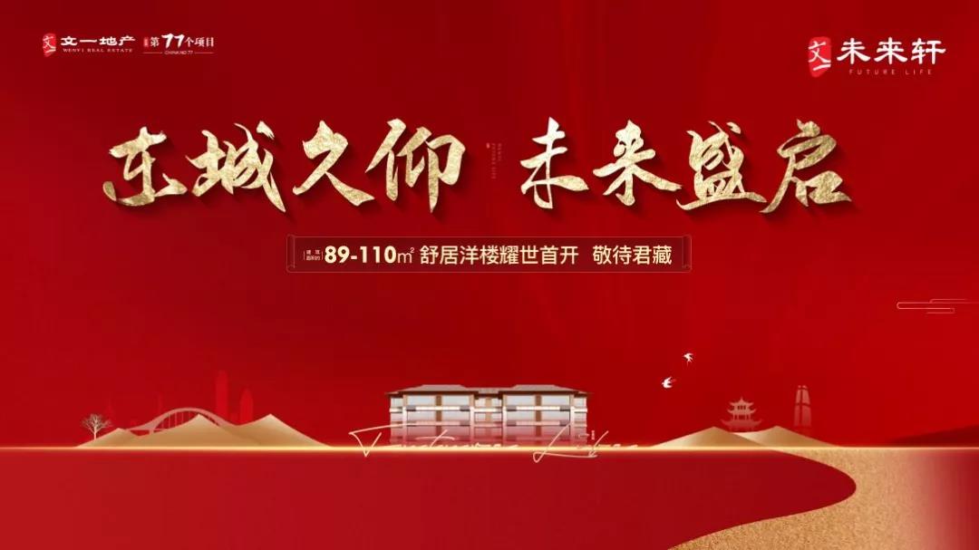 微信图片_20211219144159.jpg
