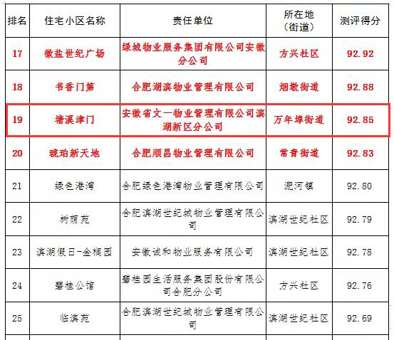 2修.jpg