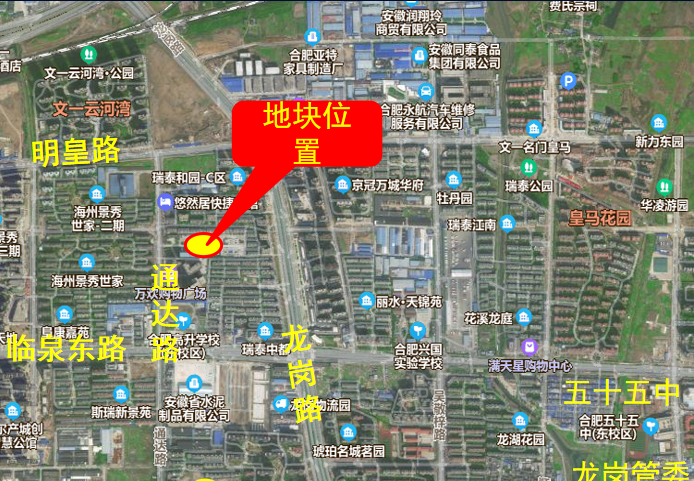 瑶海区YH202203号宗地.png